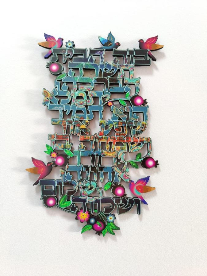 אילת Royal Resort מראה חיצוני תמונה